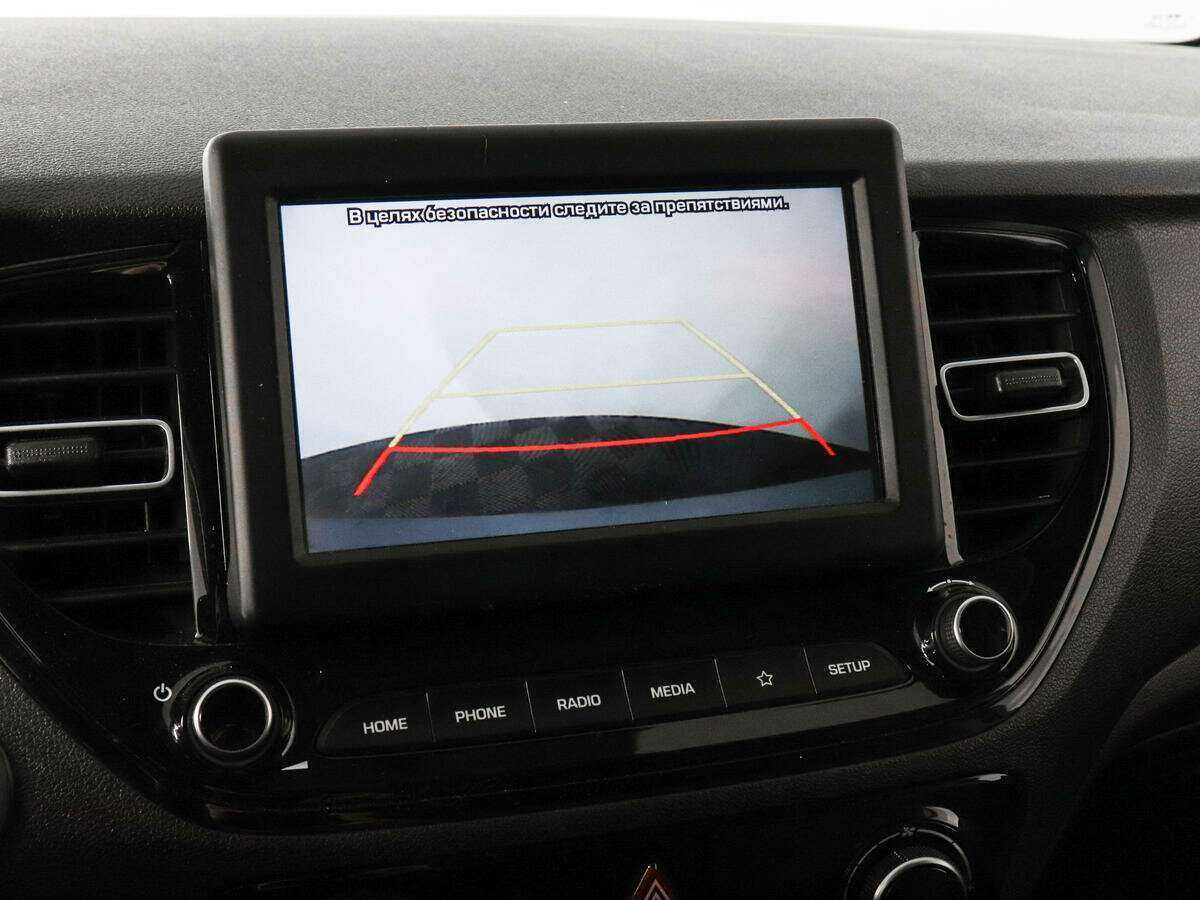 Продажа Б/У Хендай Солярис. Фото: #10