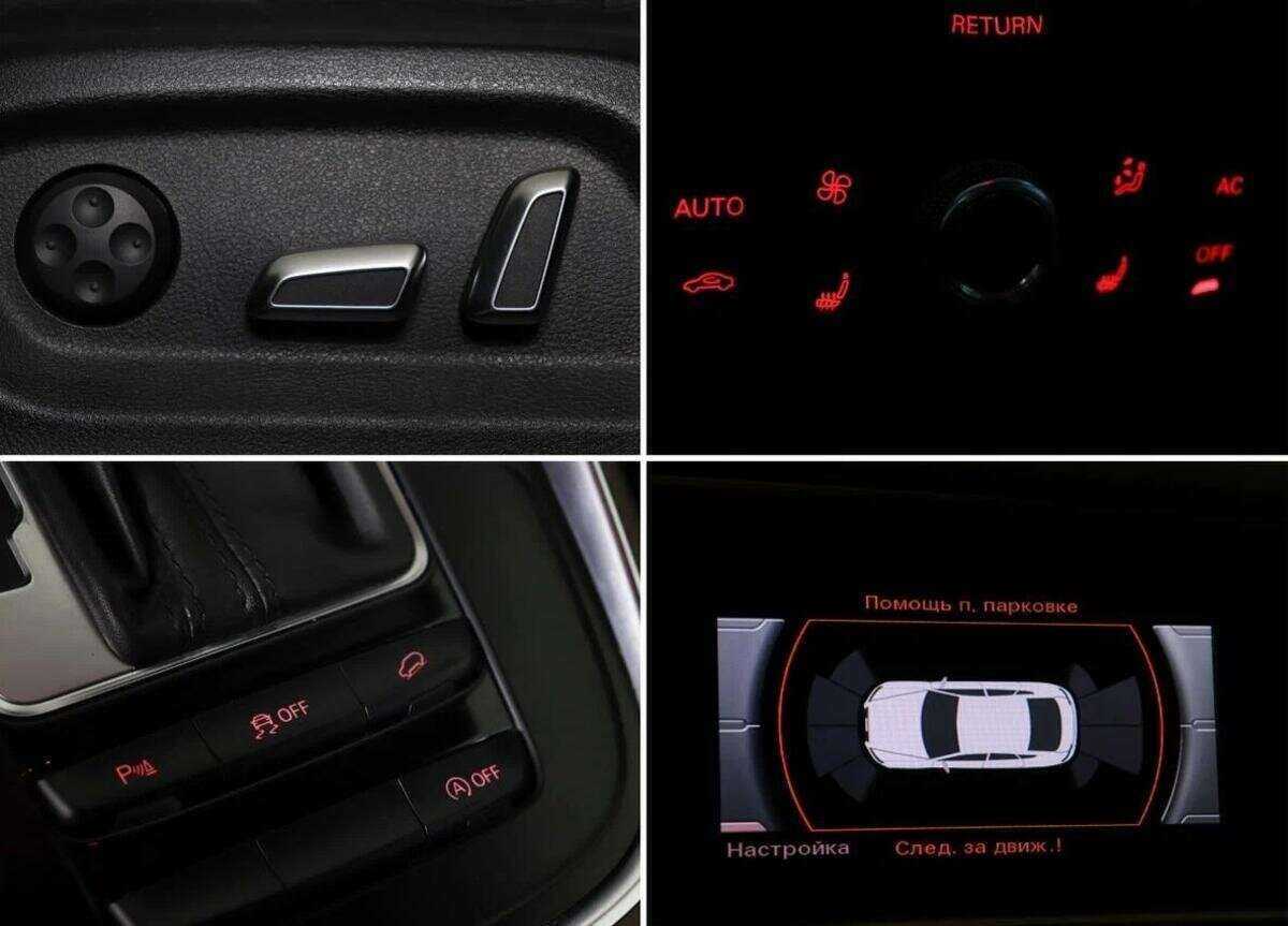 Продажа Б/У Ауди К5. Фото: #10