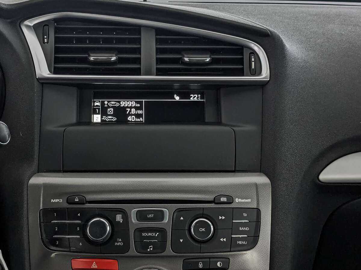 Продажа Б/У Ситроен Ц4. Фото: #14