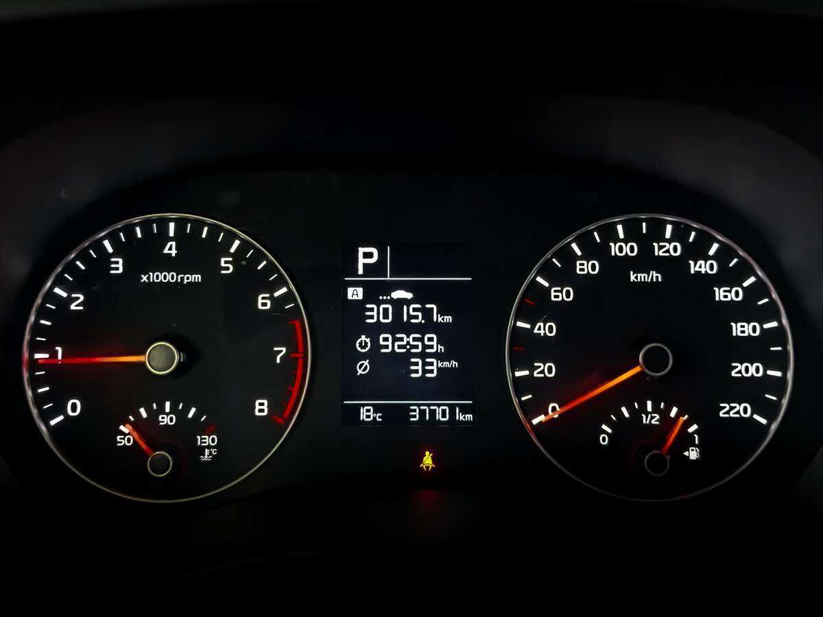 Продажа Б/У Киа Рио. Фото: #10