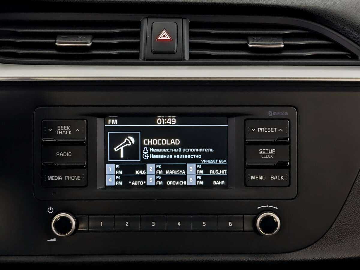 Продажа Б/У Киа Рио. Фото: #12