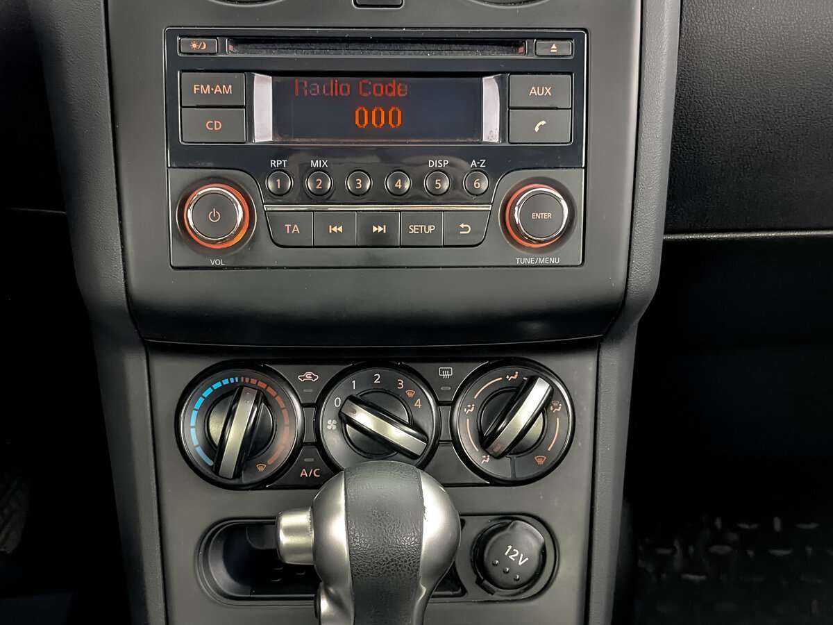 Продажа Б/У Ниссан Кашкай. Фото: #20