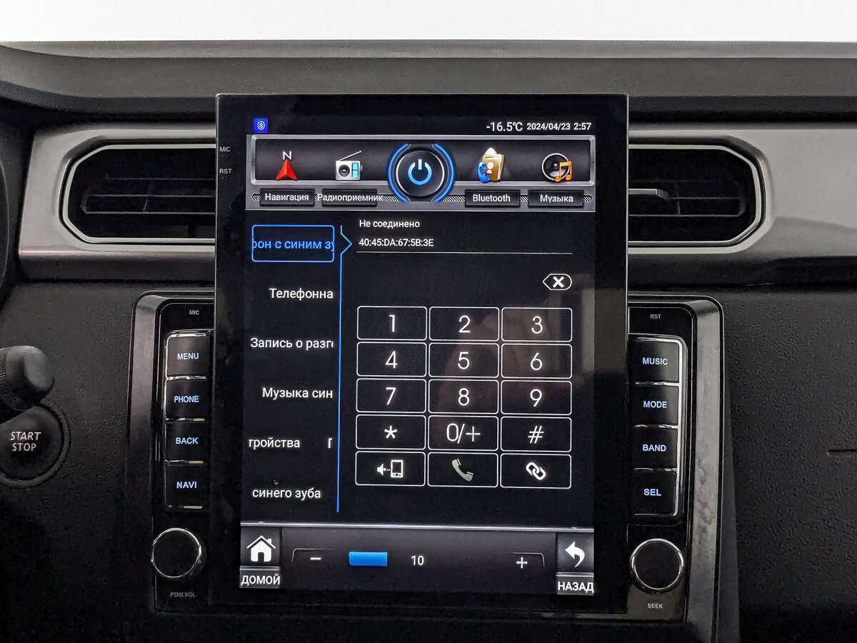 Продажа Б/У Рено Аркана. Фото: #12