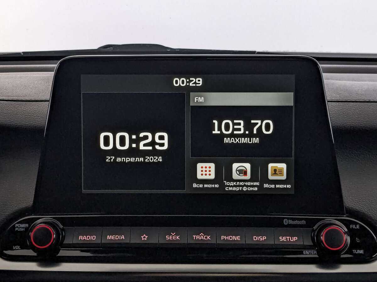 Продажа Б/У Киа Церато. Фото: #12