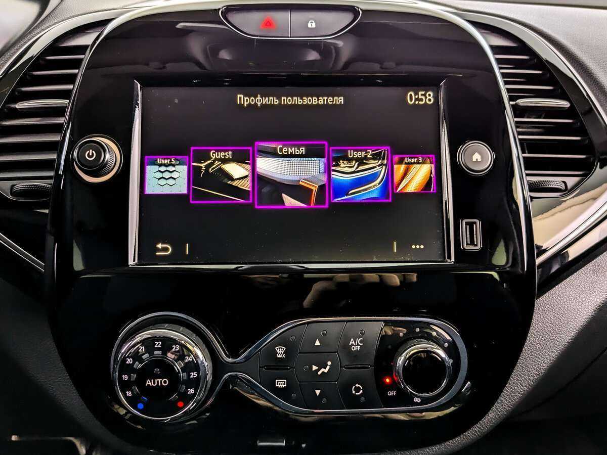 Продажа Б/У Рено Каптюр. Фото: #12