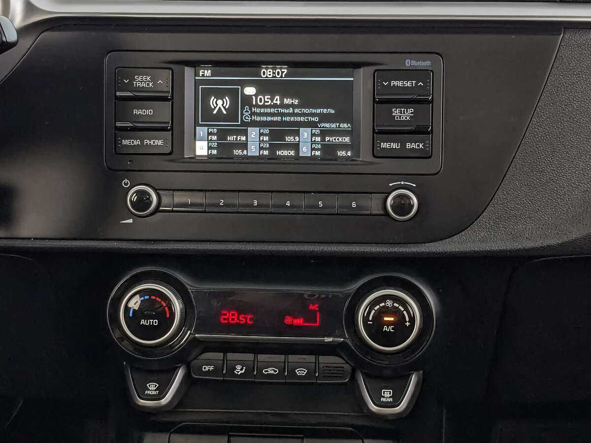 Продажа Б/У Киа Рио. Фото: #12