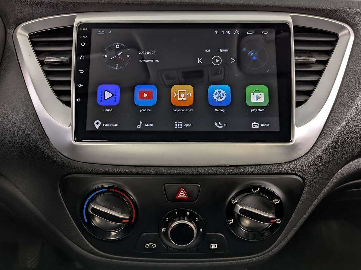 Продажа Б/У Хендай Солярис. Фото: #11