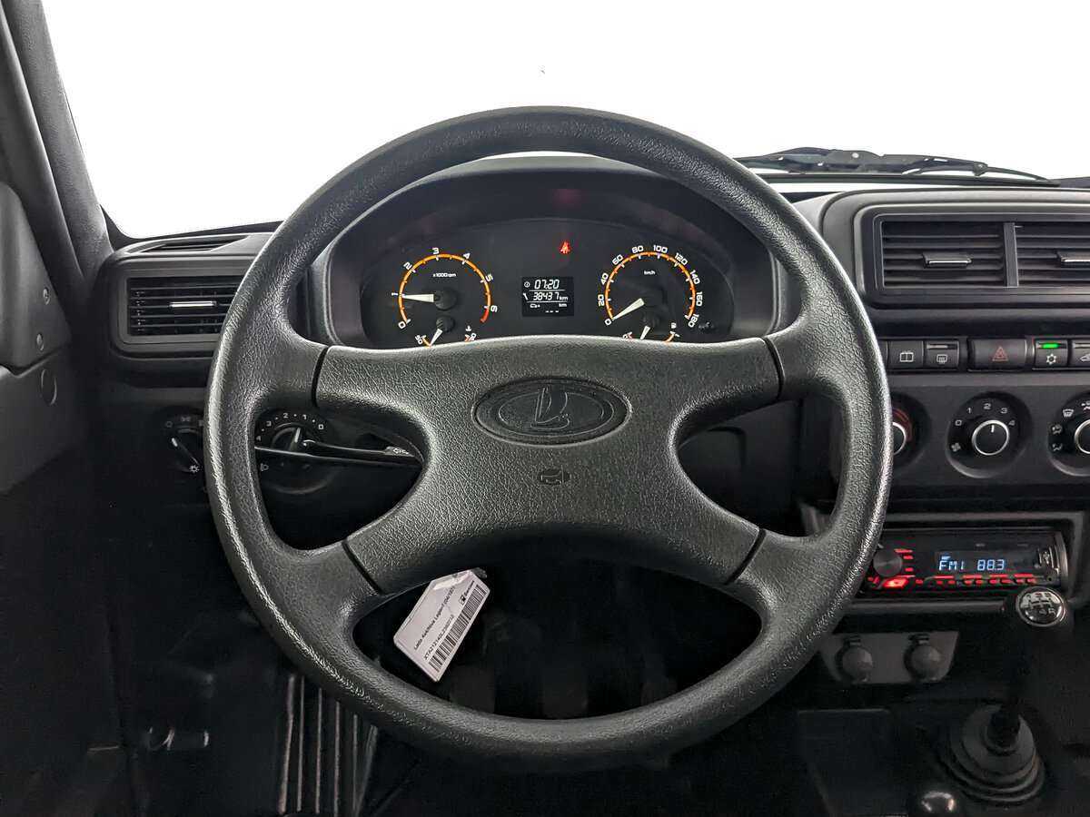 Продажа Б/У Лада (ВАЗ) 2121 (4х4). Фото: #15