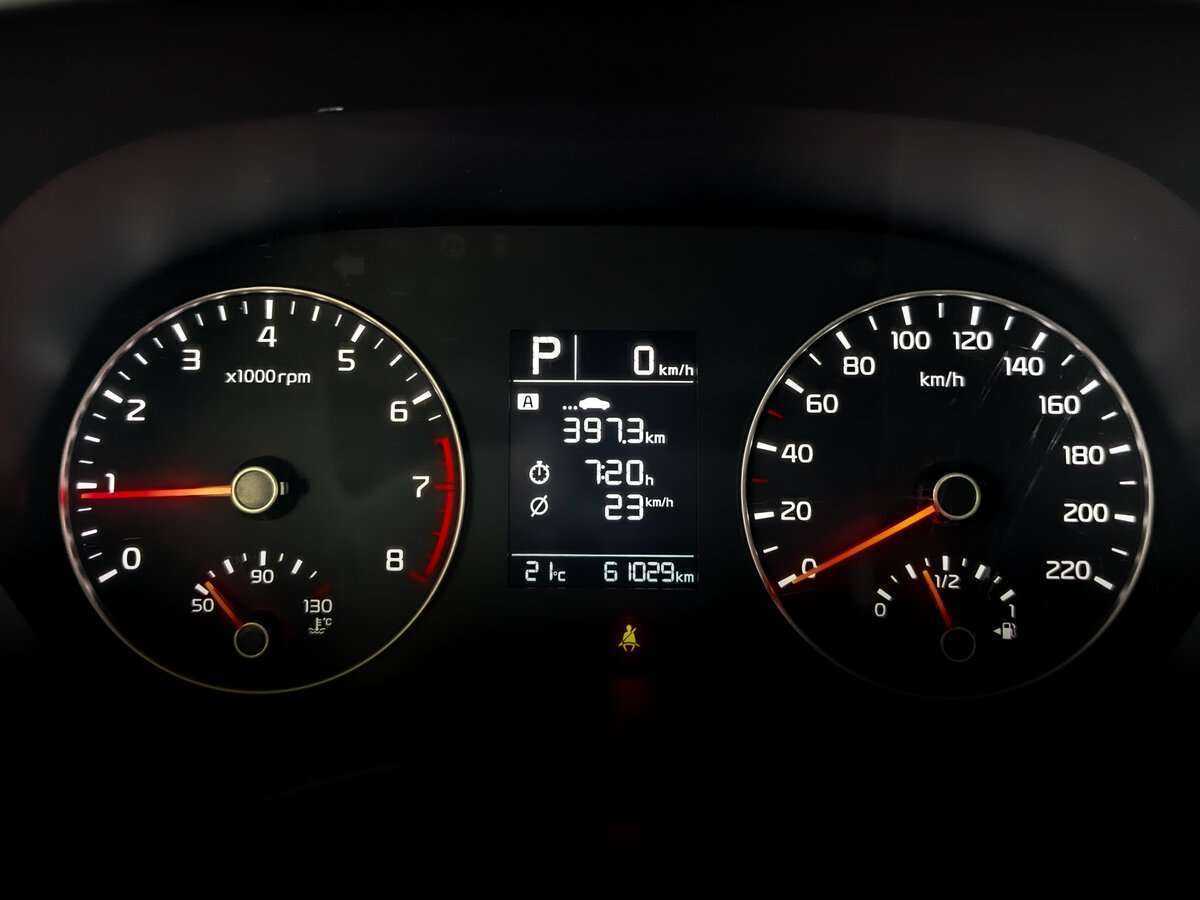 Продажа Б/У Киа Рио. Фото: #10