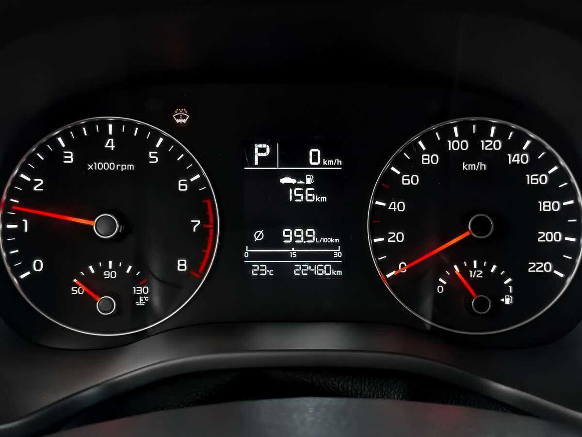 Продажа Б/У Киа Рио. Фото: #15