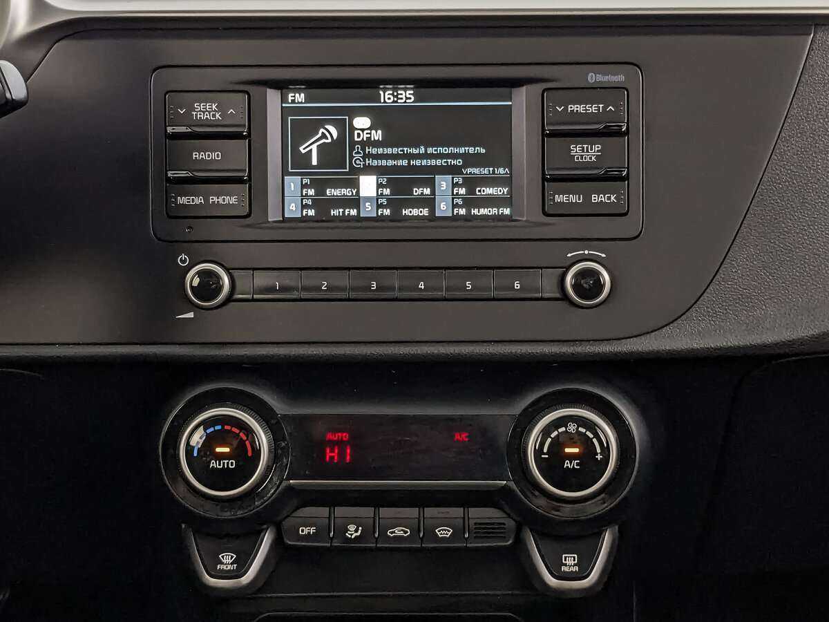 Продажа Б/У Киа Рио. Фото: #12