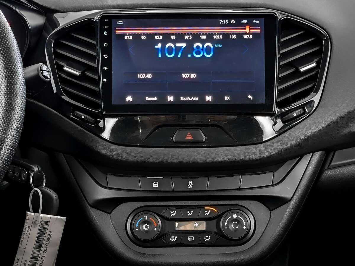 Продажа Б/У Лада (ВАЗ) Веста. Фото: #12