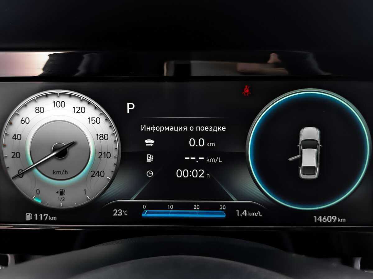 Продажа Б/У Хендай Елантра. Фото: #12