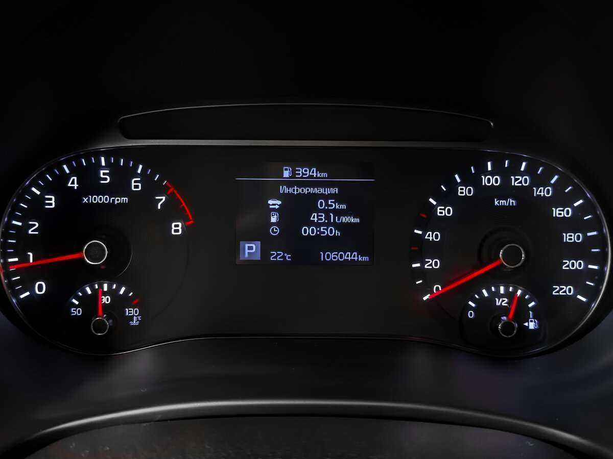 Продажа Б/У Киа Соул. Фото: #14