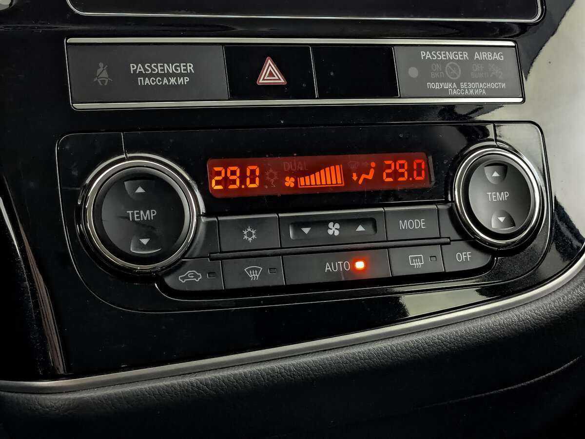 Продажа Б/У Митсубиши Оутлэндер. Фото: #18