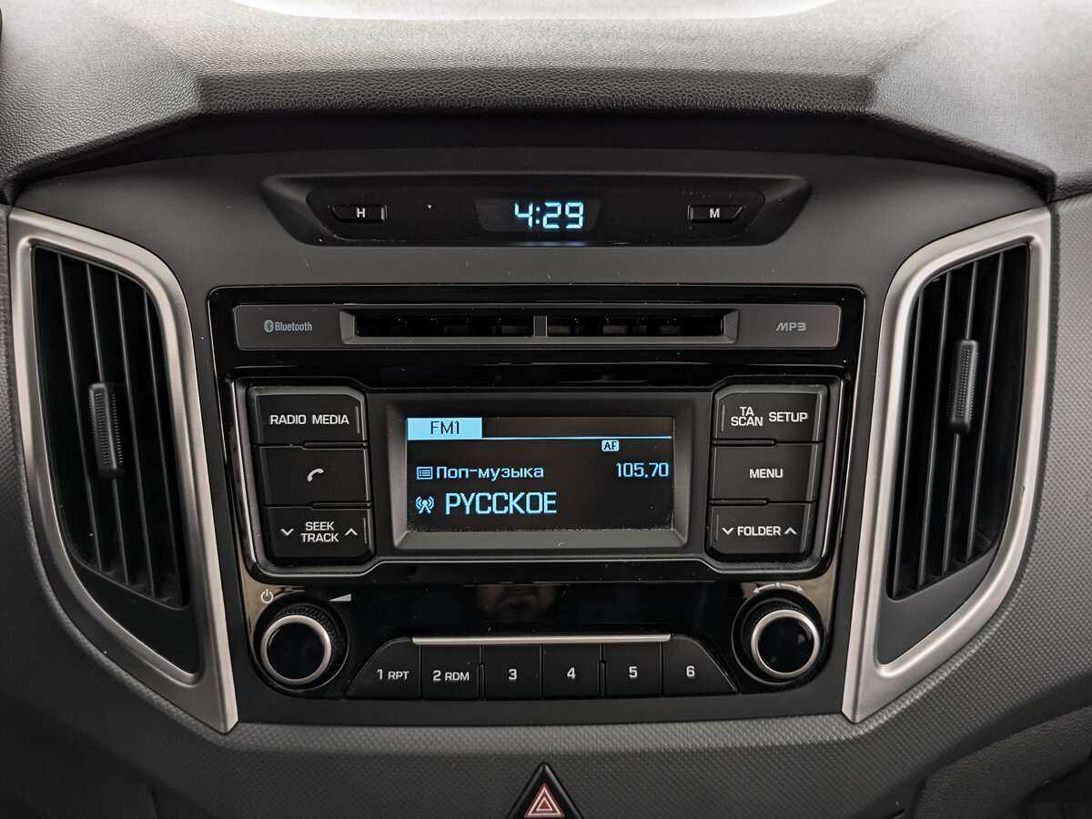 Продажа Б/У Хендай Крета. Фото: #12