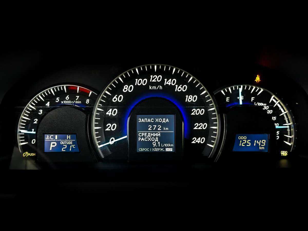 Продажа Б/У Тойота Камри. Фото: #10