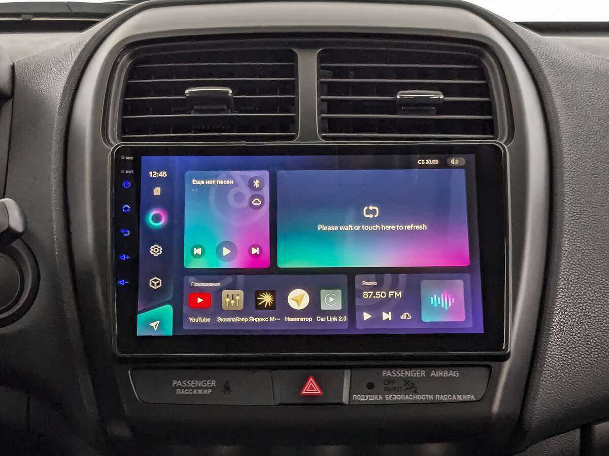 Продажа Б/У Митсубиши АС-Икс. Фото: #14