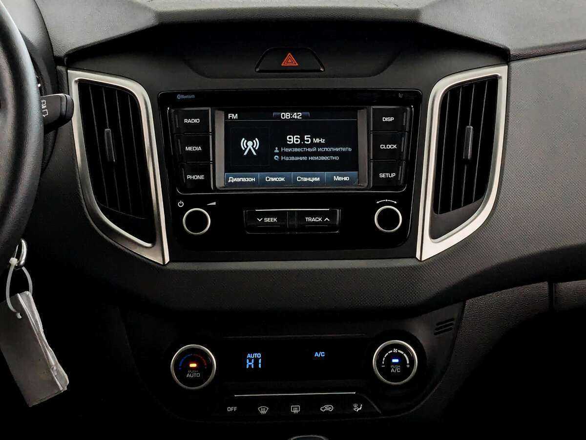 Продажа Б/У Хендай Крета. Фото: #12