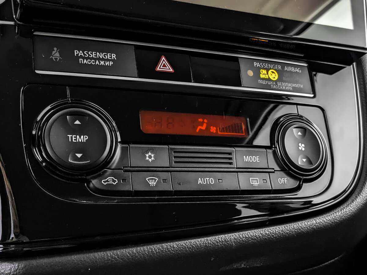 Продажа Б/У Митсубиши Оутлэндер. Фото: #20