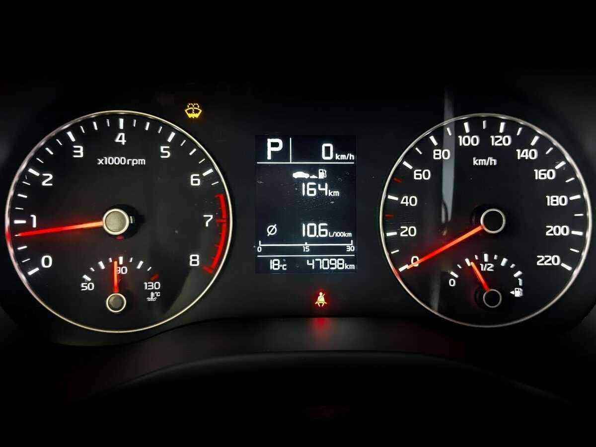 Продажа Б/У Киа Рио. Фото: #10