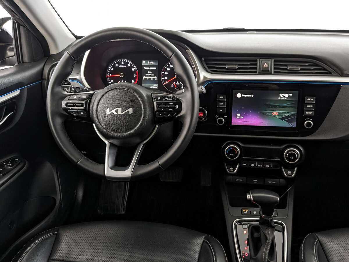 Продажа Б/У Киа Рио. Фото: #15