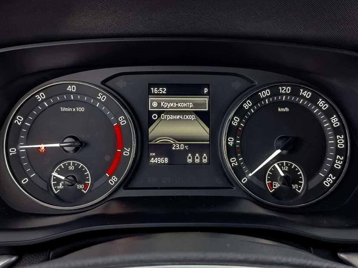 Продажа Б/У Шкода Октавия. Фото: #10