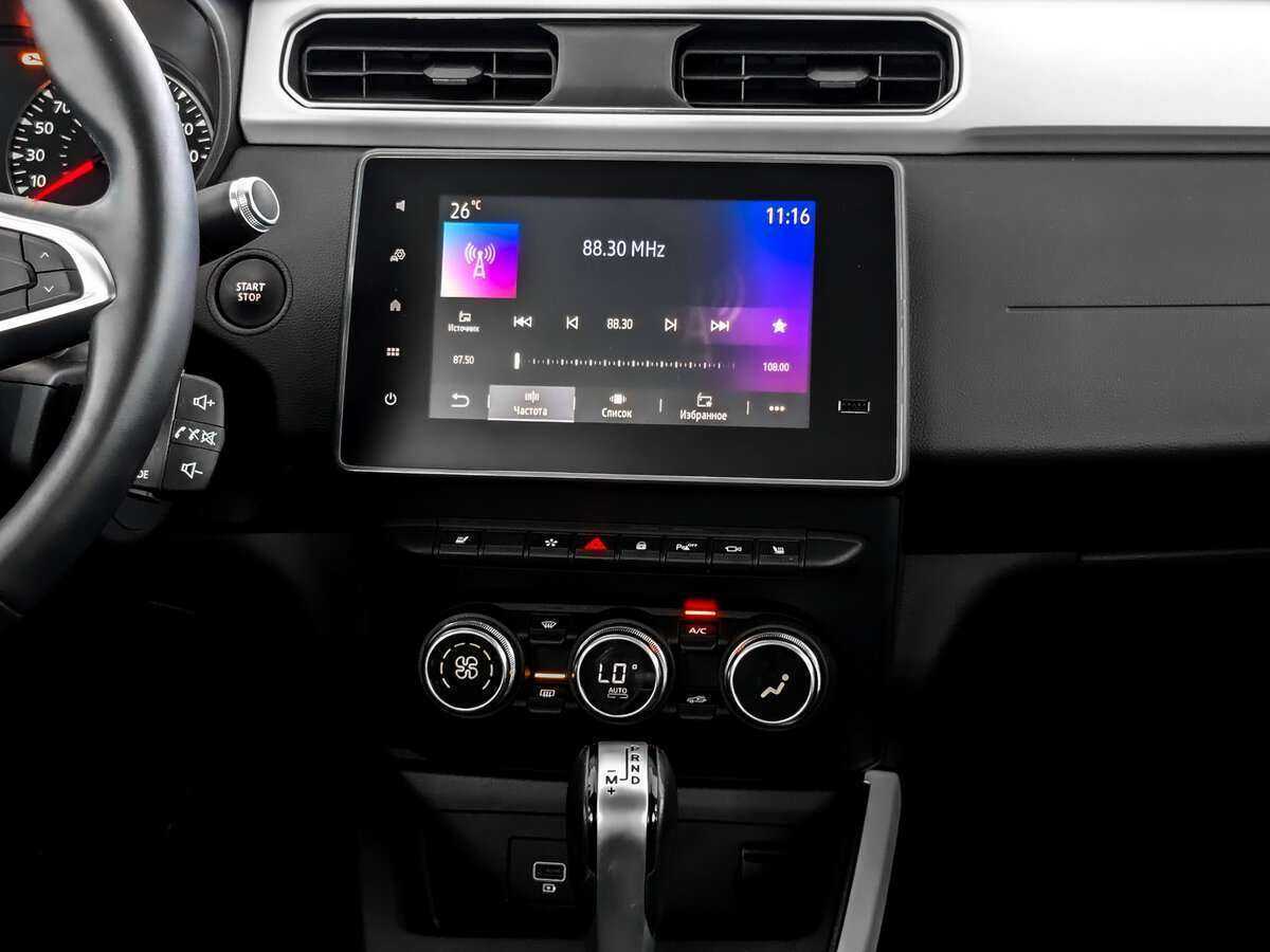 Продажа Б/У Рено Аркана. Фото: #12