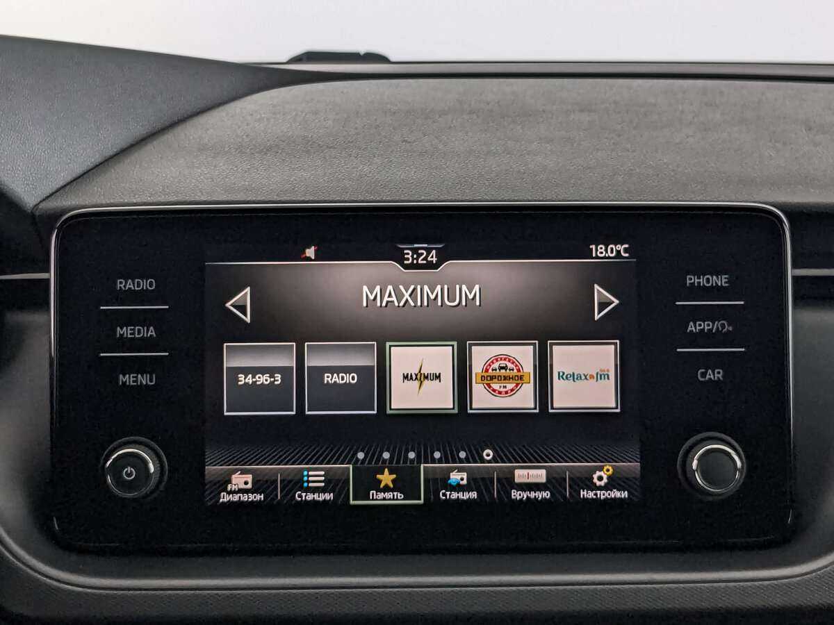 Продажа Б/У Шкода Рапид. Фото: #12