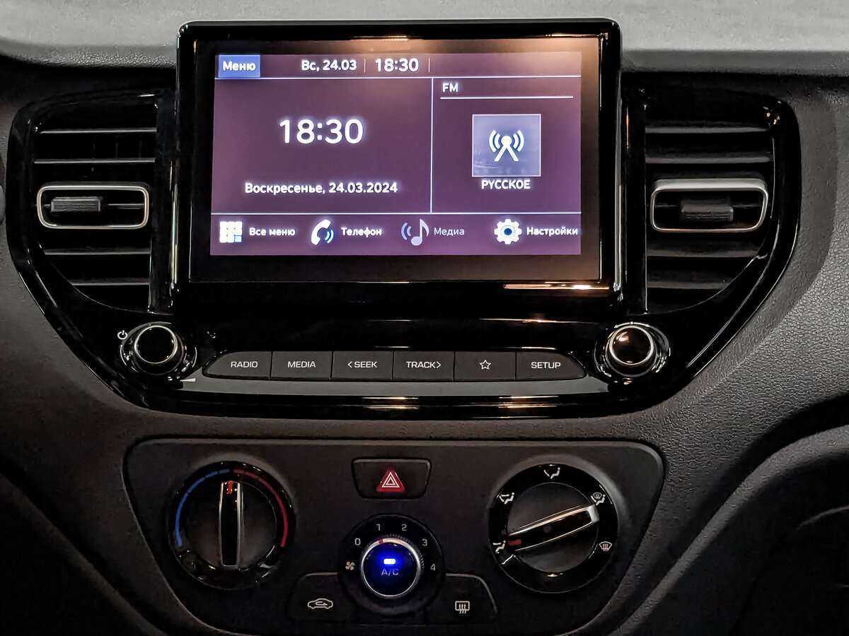 Продажа Б/У Хендай Солярис. Фото: #12