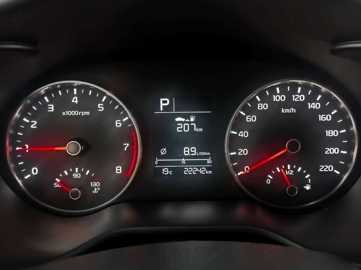 Продажа Б/У Киа Рио. Фото: #11