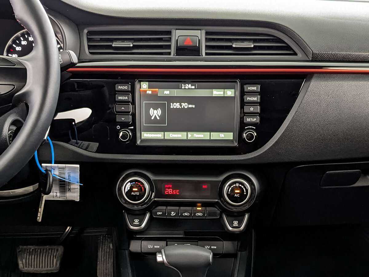 Продажа Б/У Киа Рио. Фото: #12