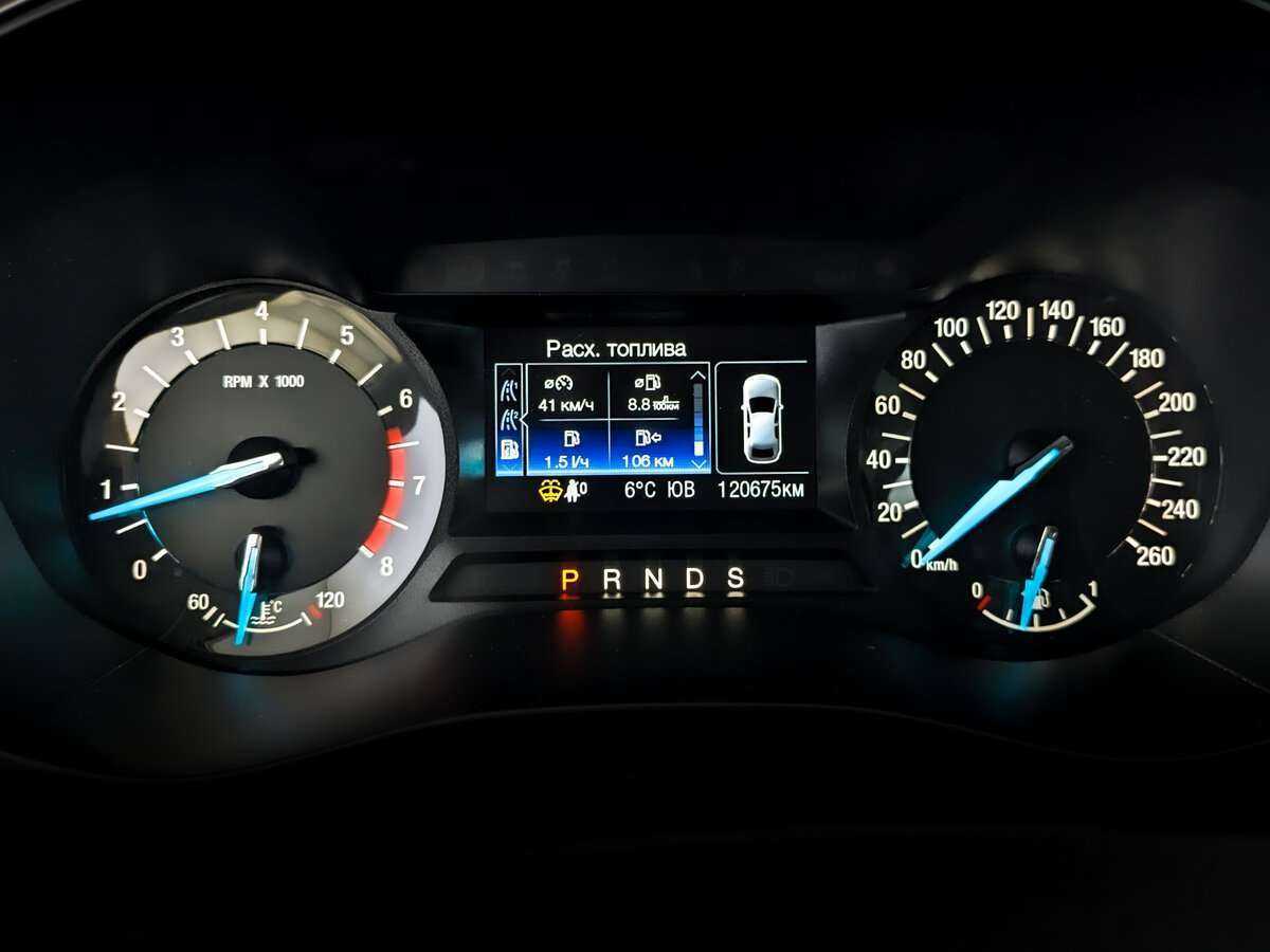 Продажа Б/У Форд Мондео. Фото: #10