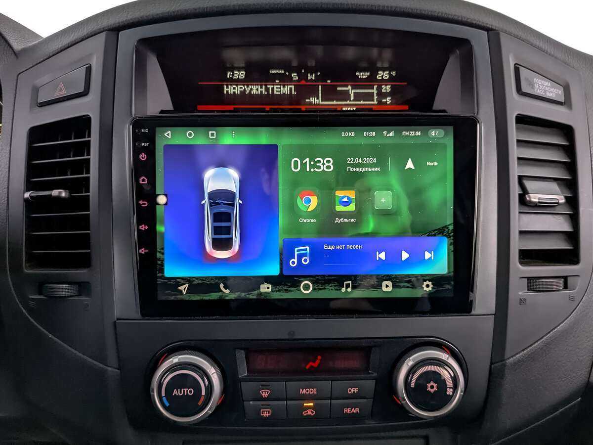 Продажа Б/У Митсубиши Паджеро. Фото: #16