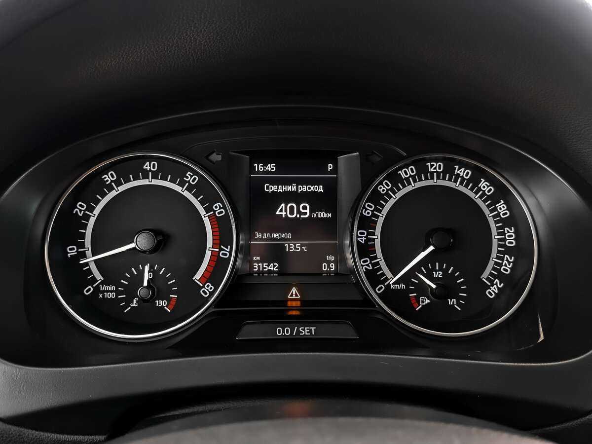 Продажа Б/У Шкода Рапид. Фото: #10