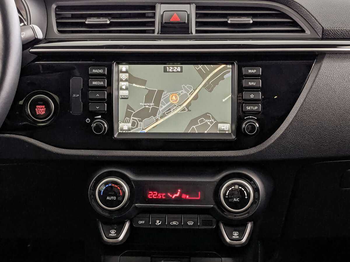 Продажа Б/У Киа Рио. Фото: #12