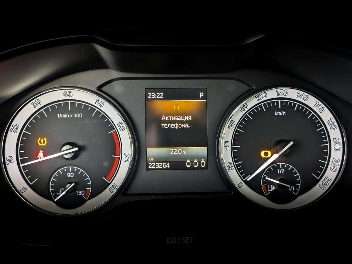 Продажа Б/У Шкода Кодиак. Фото: #10