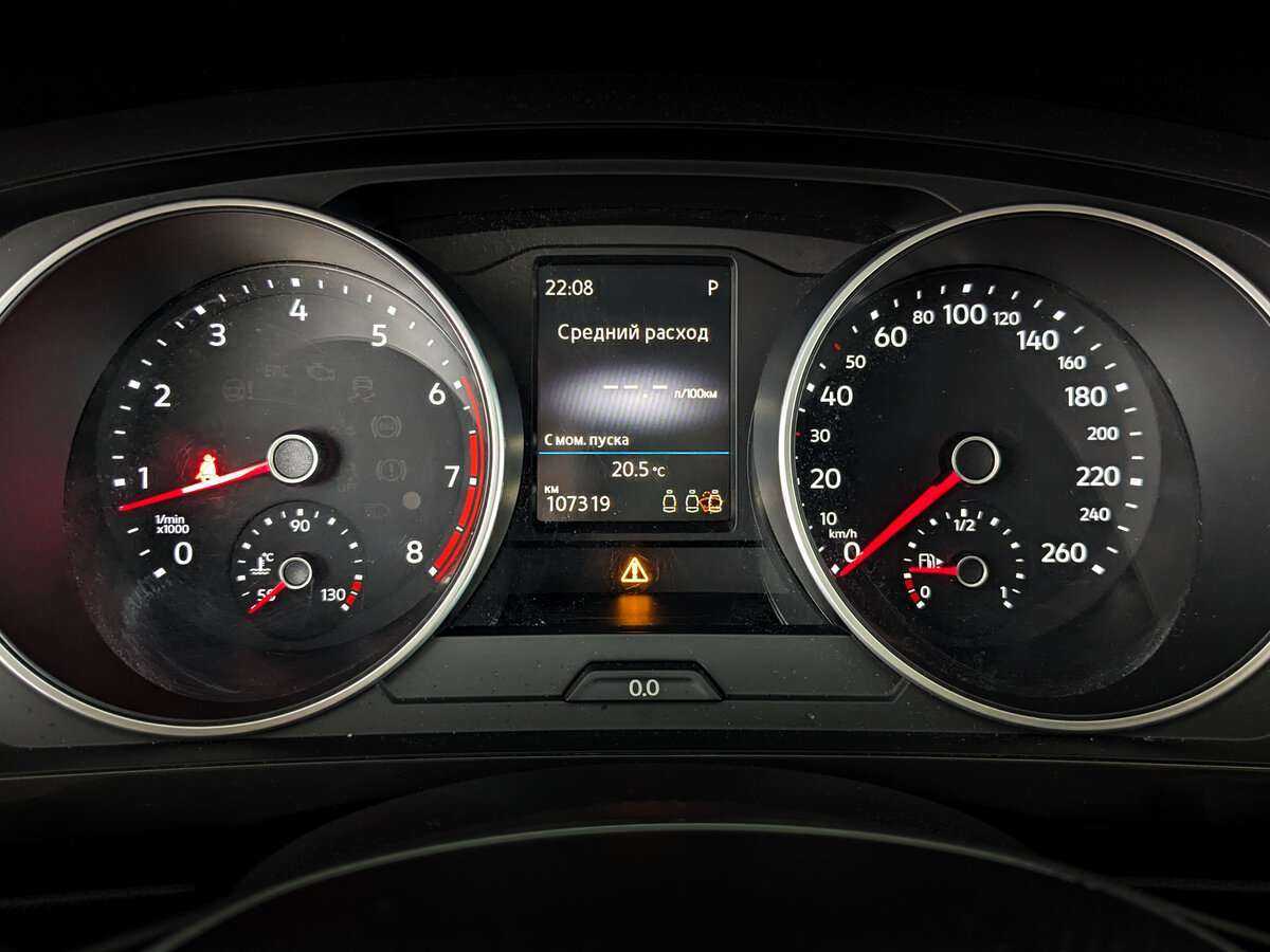 Продажа Б/У Фольксваген Тигуан. Фото: #10