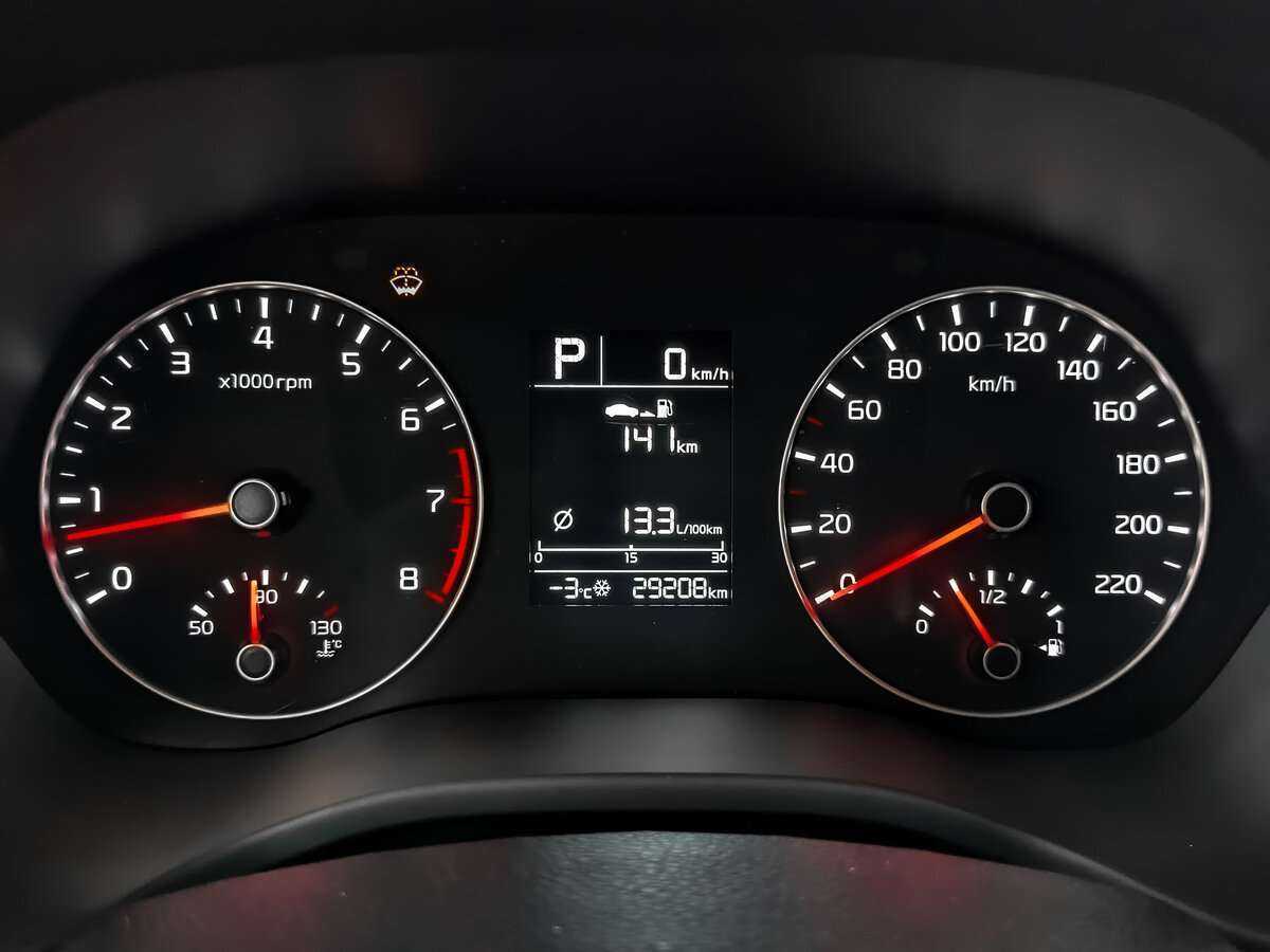 Продажа Б/У Киа Рио. Фото: #11