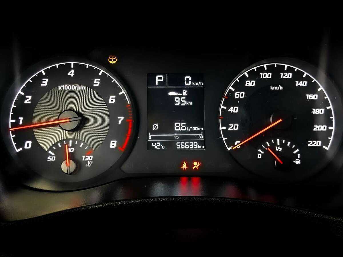 Продажа Б/У Хендай Солярис. Фото: #10