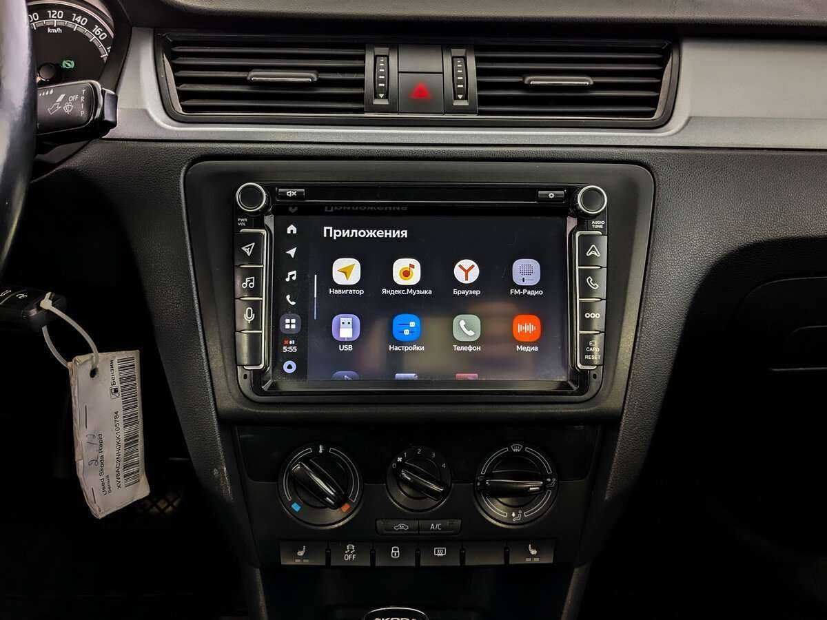 Продажа Б/У Шкода Рапид. Фото: #14