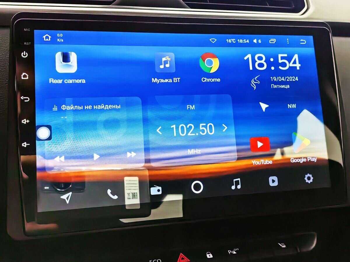 Продажа Б/У Рено Аркана. Фото: #11