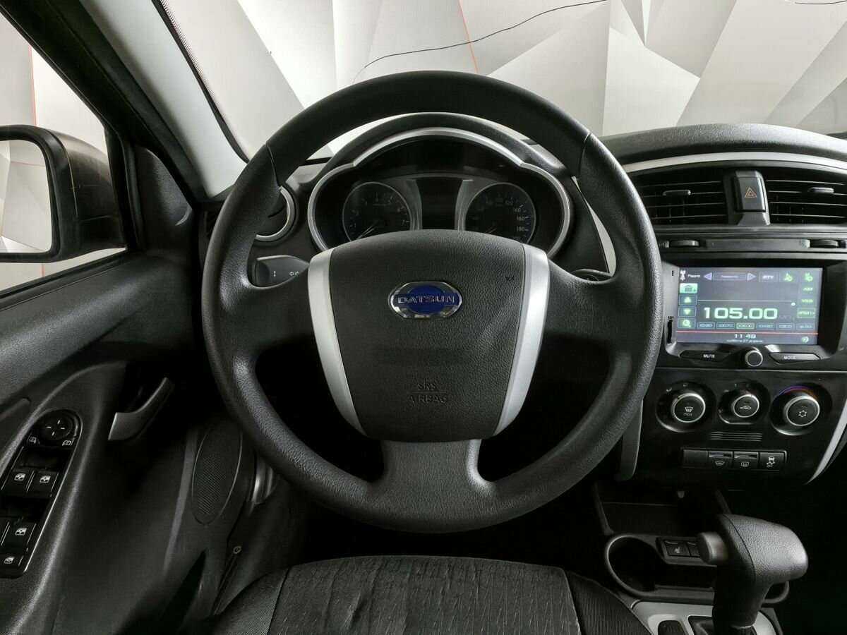 Продажа Б/У Датсун он-ДО. Фото: #14