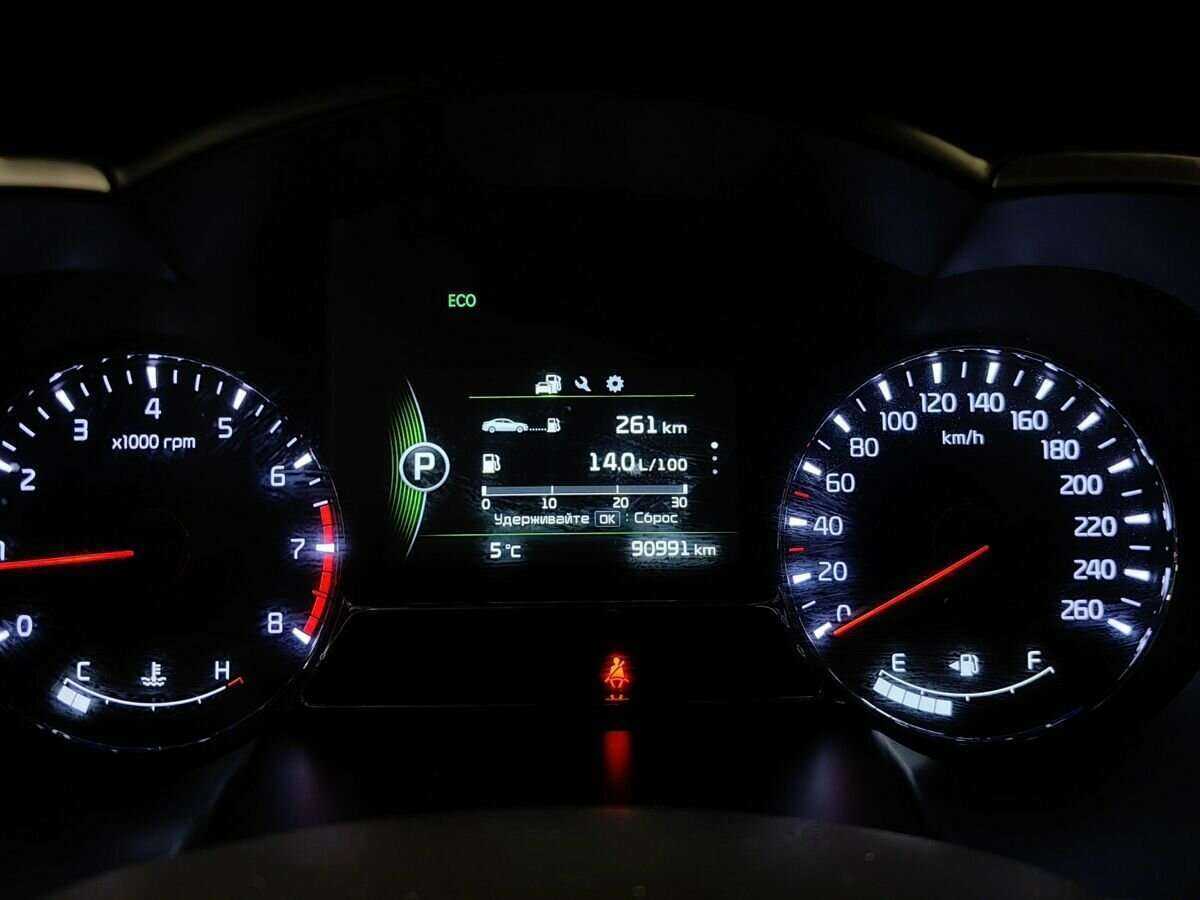 Продажа Б/У Киа Оптима. Фото: #17