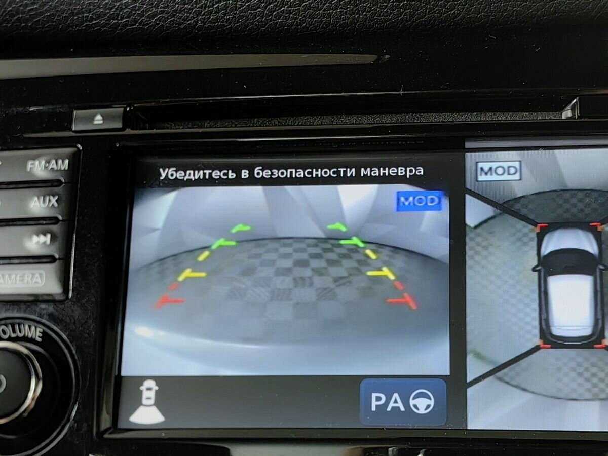 Продажа Б/У Ниссан Кашкай. Фото: #15