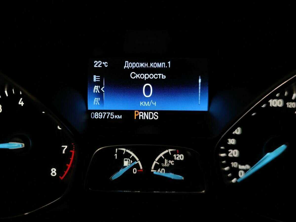 Продажа Б/У Форд Фокус. Фото: #16