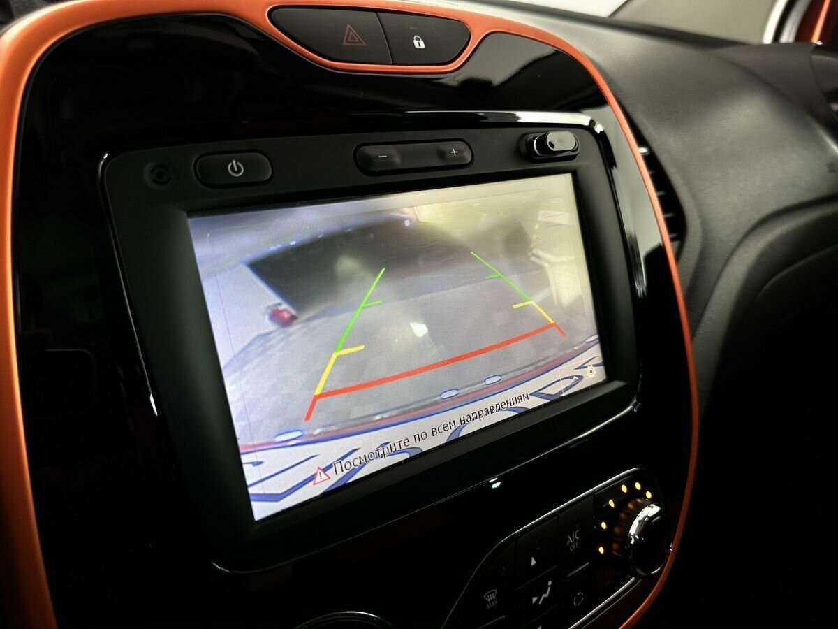 Продажа Б/У Рено Каптюр. Фото: #13