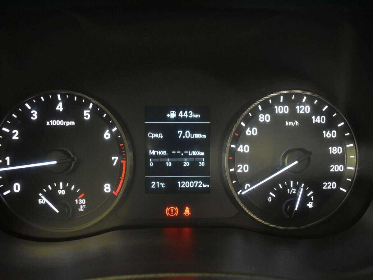 Продажа Б/У Хендай Солярис. Фото: #12