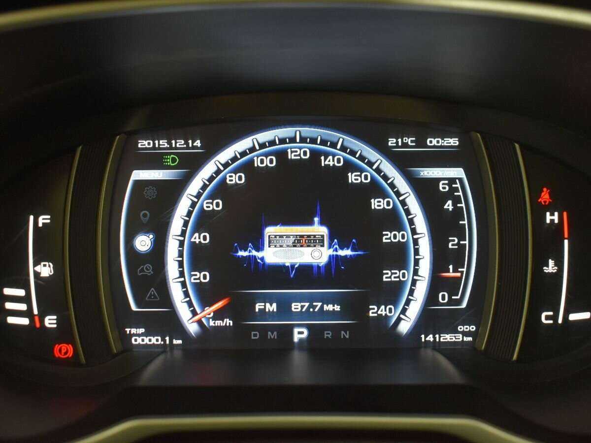 Продажа Б/У Джили Атлас. Фото: #10