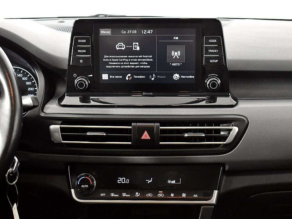 Продажа Б/У Киа Сельтос. Фото: #9